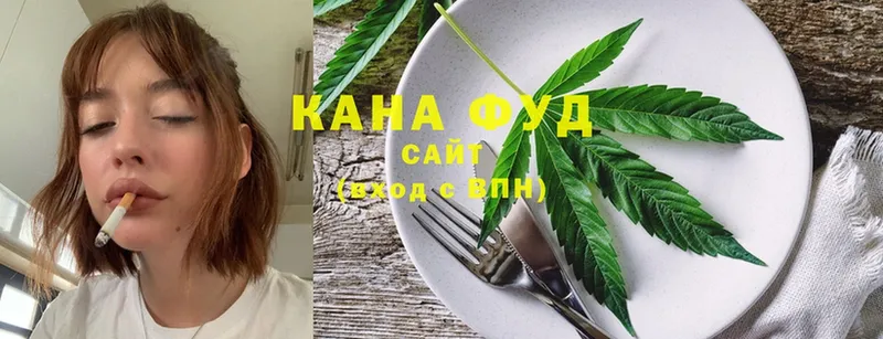 Canna-Cookies марихуана  Химки 