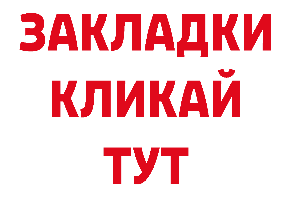 Кодеиновый сироп Lean напиток Lean (лин) сайт это блэк спрут Химки